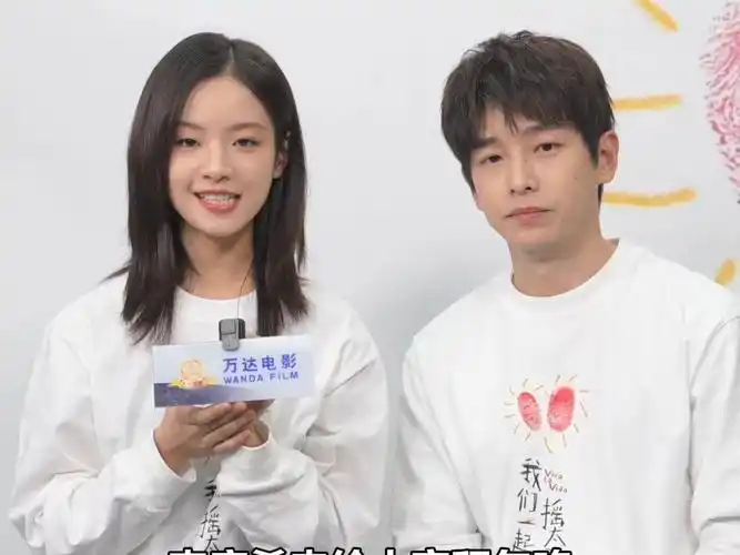 龙年到,新年到,彭昱畅&李庚希来给大家拜年啦!