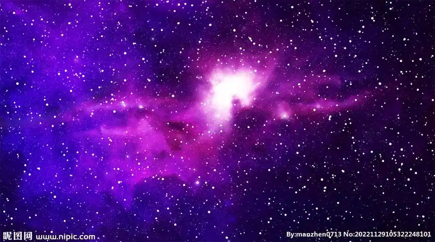 紫色星空