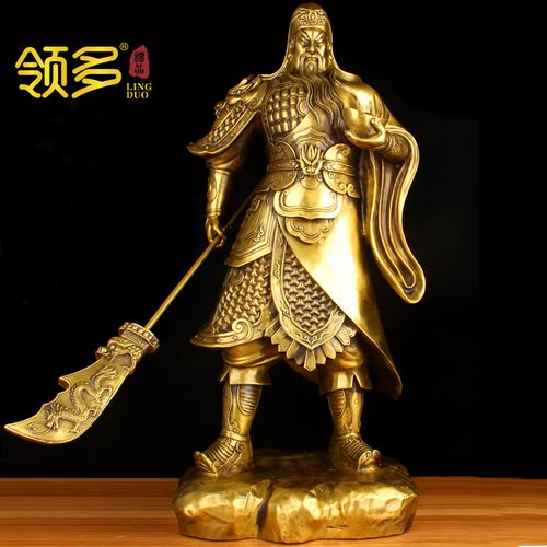 关公客厅摆件纯铜武圣武财神关羽雕像 关二爷佛像办公室公司g铜像