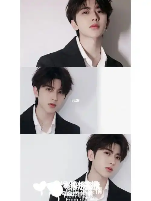 蔡徐坤拼接壁纸来喽