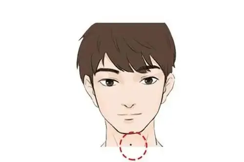 男人长桃花痣命好吗