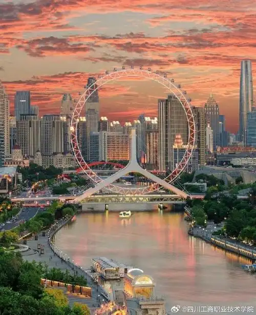 #小新人文驿站##天津#