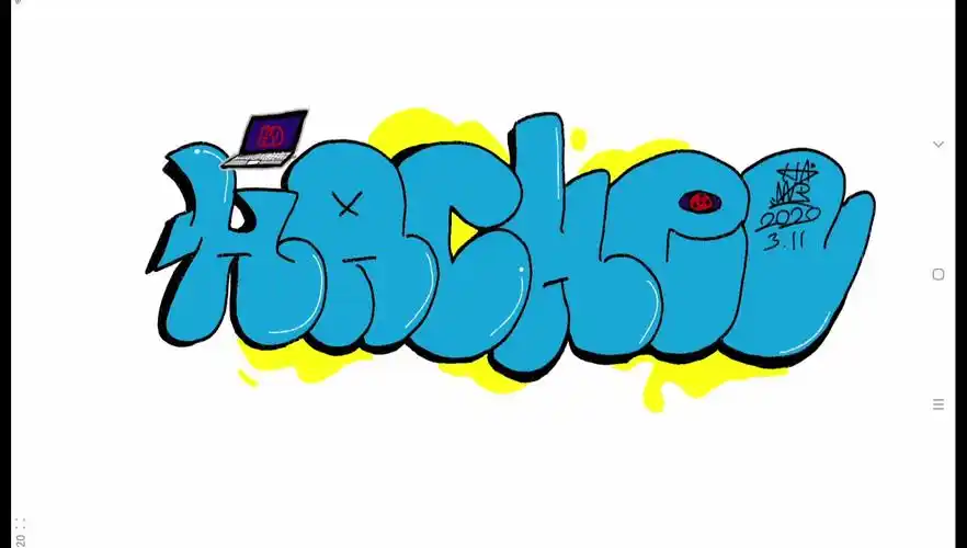 新手涂鸦手稿hacker泡泡字