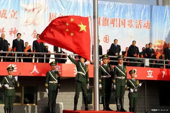 升国旗奏唱国歌民勤县庆祝中华人民共和国成立71周年