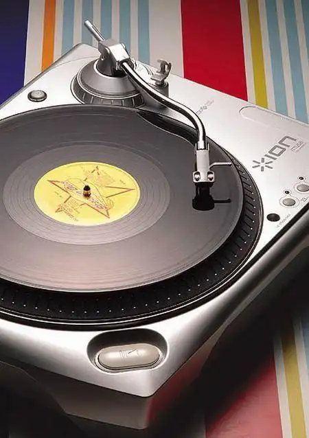 黑胶唱片上海办展用视觉影像给观众另类体验