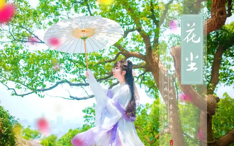 撑伞美女唯美古风电脑桌面壁纸