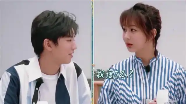 王俊凯刚来杨紫就问:我瘦了吗?小凯立马慌了!这让直男该怎么回答!