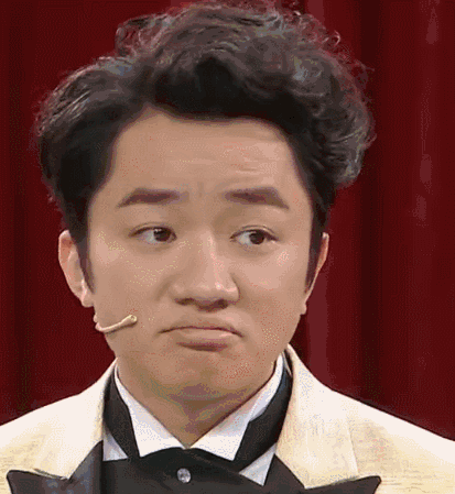 噘嘴委屈王牌对王牌王祖蓝综艺难过gif动图_动态图_表情包下载_soogif