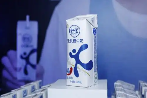 伊利产品荣获fbif2018"新品大赏",背后都有哪些创新逻辑