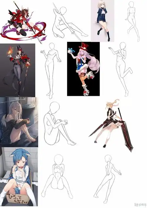 作业:怎么学ps电脑数位板绘画之人物动态的画法与训练技巧 - 苏南 -