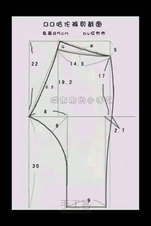 帅气哈伦裤来啦