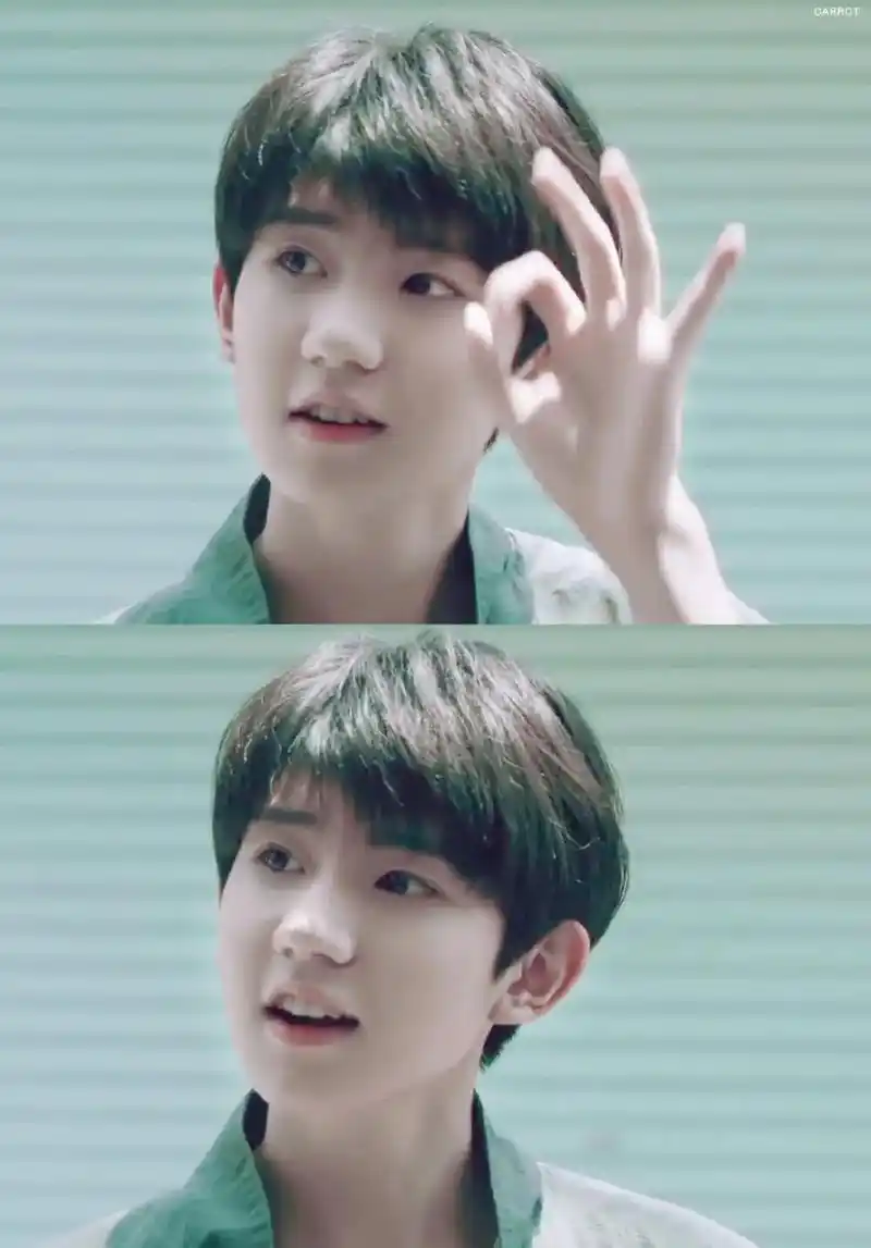 王源壁纸|第208期