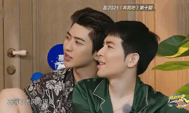 吴宣仪加盟跑男蔡徐坤对她的称呼引争议私下关系真不一般