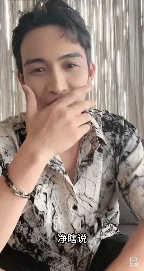 看张彬彬这表情↓咱就说,你们粉丝不要太野!