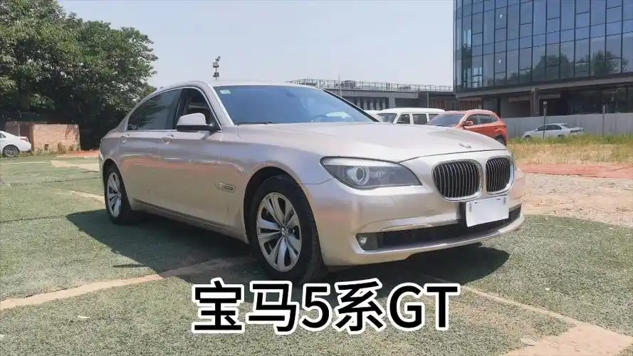 2012年的宝马535gt