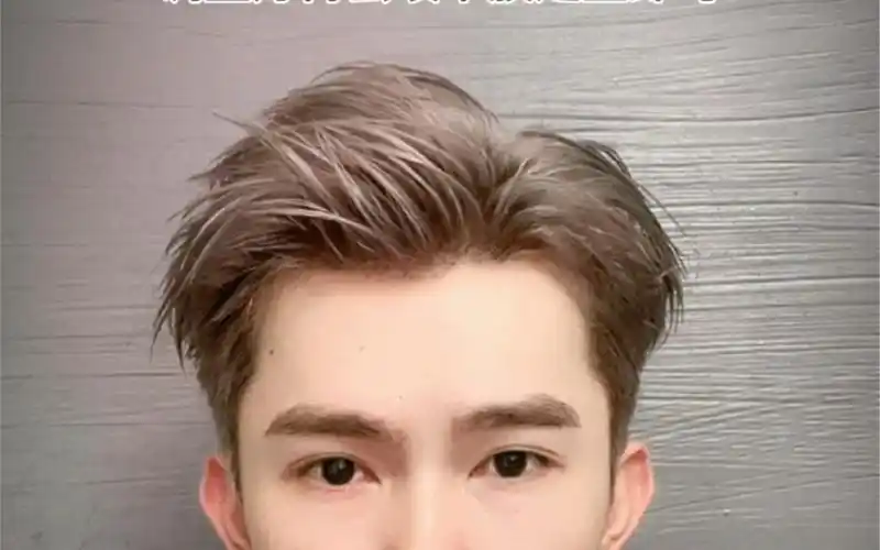 能提升男生颜值的三七分背头_哔哩哔哩_bilibili