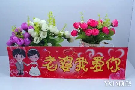 【图】亲爱的老婆我爱你图片欣赏 揭秘老公们怎么评价老婆大人