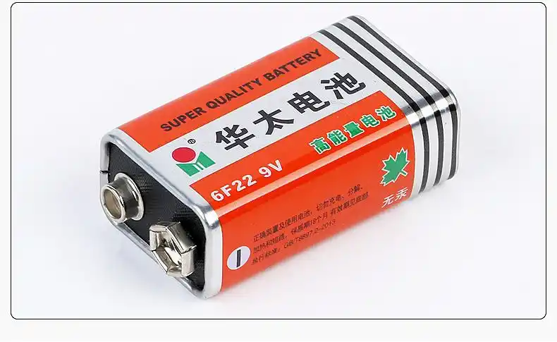 华太电池9v电池6f22万用表电池对讲机电子称网络测试仪华泰麦克风