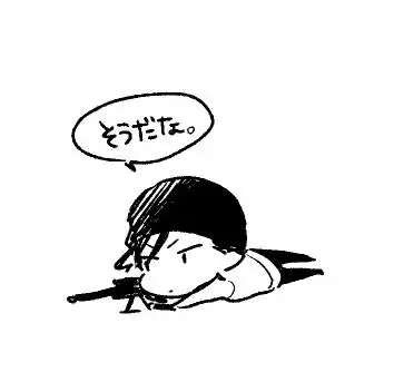 #赤井秀一#侵删画师:サヲリ画师链接:htt…-堆糖,美好生活研究所