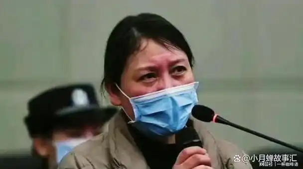 23年劳荣枝被押往刑室执行死刑受刑前她痛哭流涕情绪失控