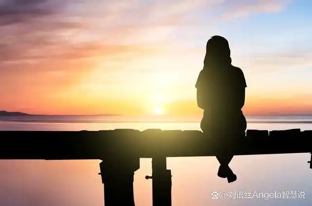 你有没有过突然的快乐?经常有.静静坐着,什么事也没发生,只是很平静.