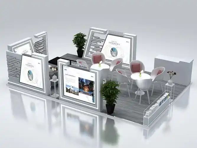 蓝光老城根地产展会