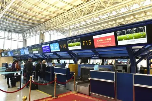 集锦| 杭州萧山国际机场