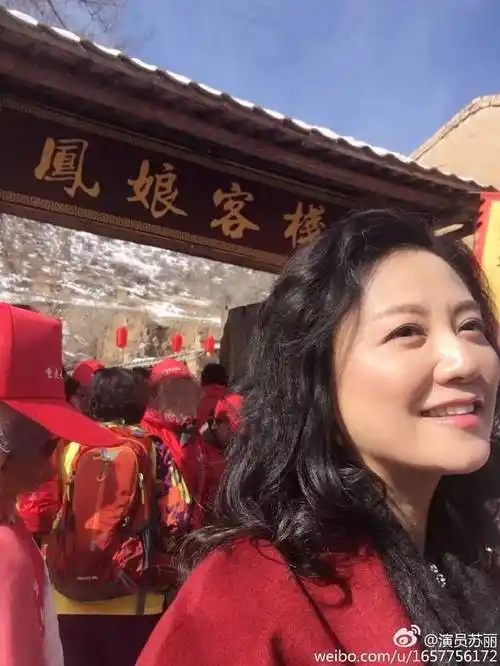 椎·人物 | 专访苏丽:剧场会给我滋养