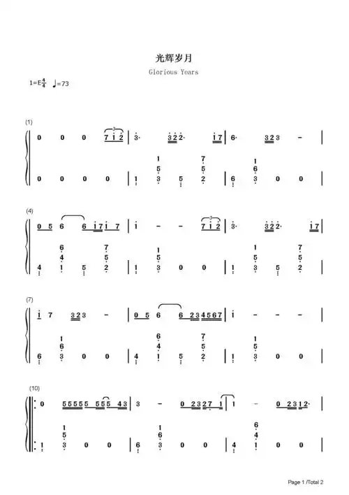 乐谱详情上传时间:2021-02-24作品分类:流行钢琴简谱作品页数:2页作品