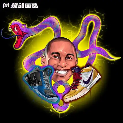 nba篮球科比布莱恩特|插画|艺术插画|极创画品 - 原创作品 - 站酷