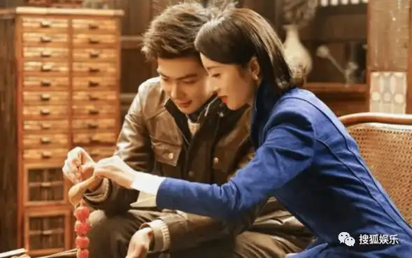 而是和张铭恩一起合作新剧的女演员胡冰卿.