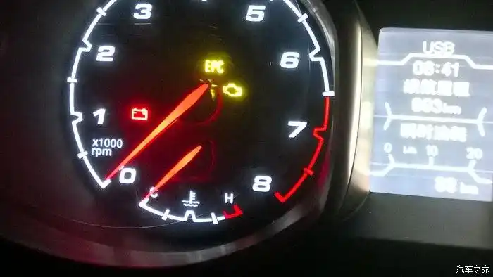 自建的时候epc发动机电瓶故障灯亮是怎么回事