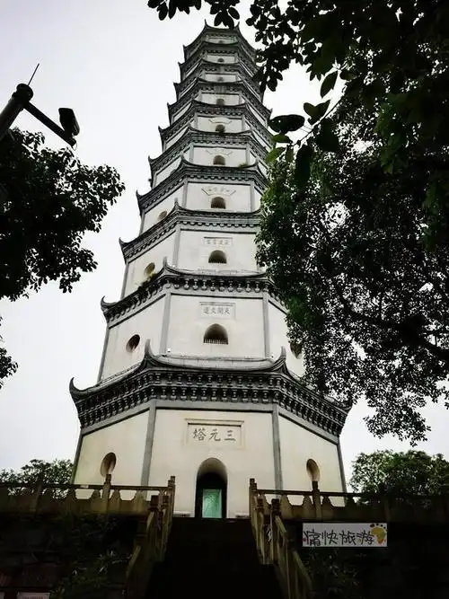 探访内江地标性古建筑三元塔