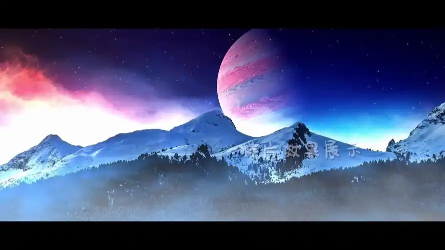 a902 超唯美梦幻蓝色宇宙星空粒子流星星星闪烁银河系月球星球雪山