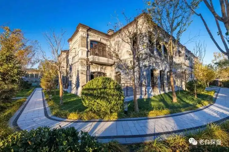 北京中原地产西山别墅区的美篇