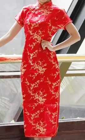 梅花短袖红旗袍