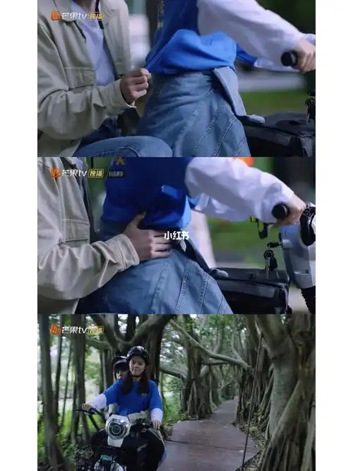 等不到#星汉灿烂  转头我就去磕一秒了#少年派2