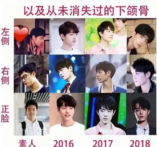 肖战素人照被扒对比强烈,真的整容了?大学同学甩出证据道出真相