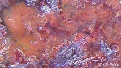 宋代钧瓷真正珍品釉面微观图片集