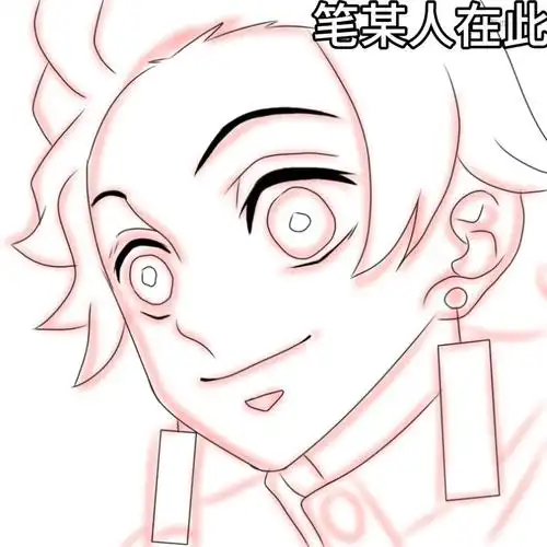 临摹,结尾有原图