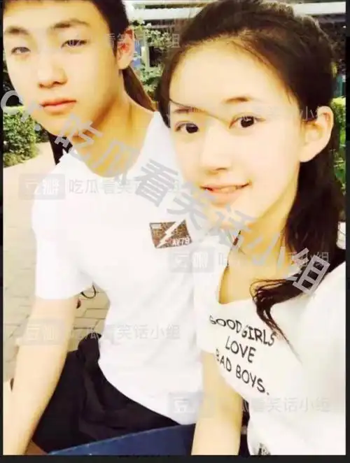 活跃爹组丨赵露思前男友照片