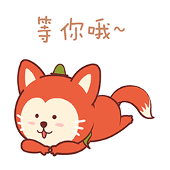 一定要来哟~小编在安徽大剧院等你!风里雨里,回复"我想要门票"即可.