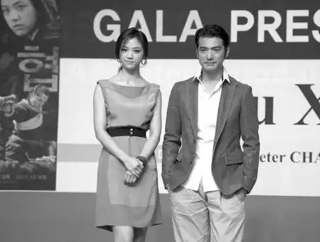 汤唯和金城武惊艳釜山