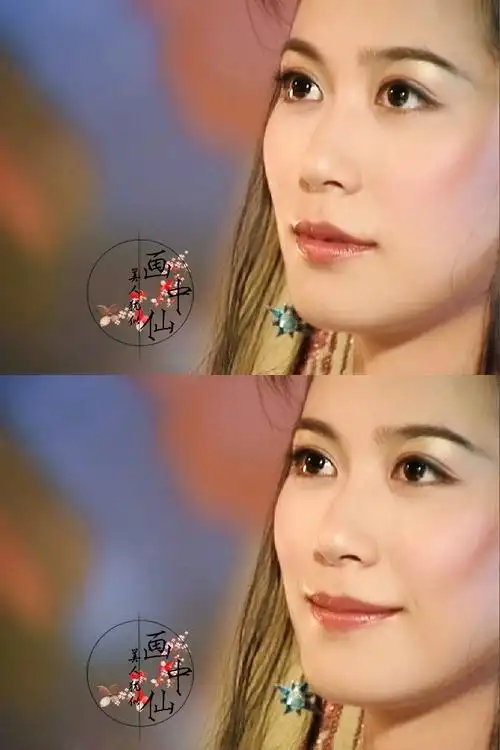 俞飞鸿《小李飞刀》【杨艳】人人都道寻欢痴,谁怜仙子双眸湿.