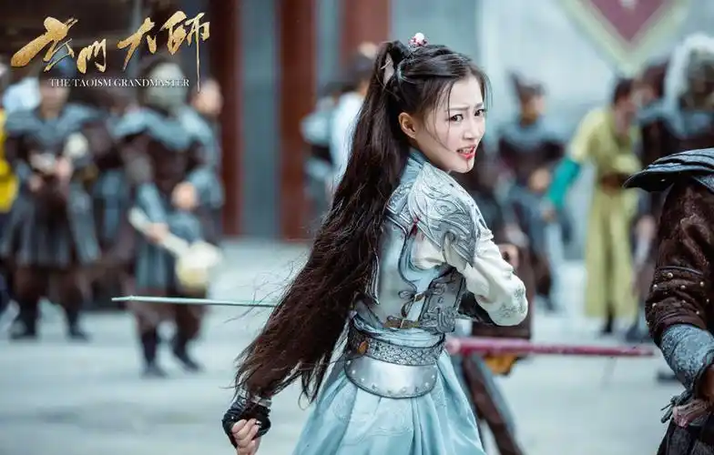 王秀竹玄门大师高清剧照图片