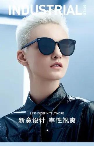 bolon暴龙眼镜2021新款女士太阳镜杨幂同款时尚墨镜bl3026&bl3050