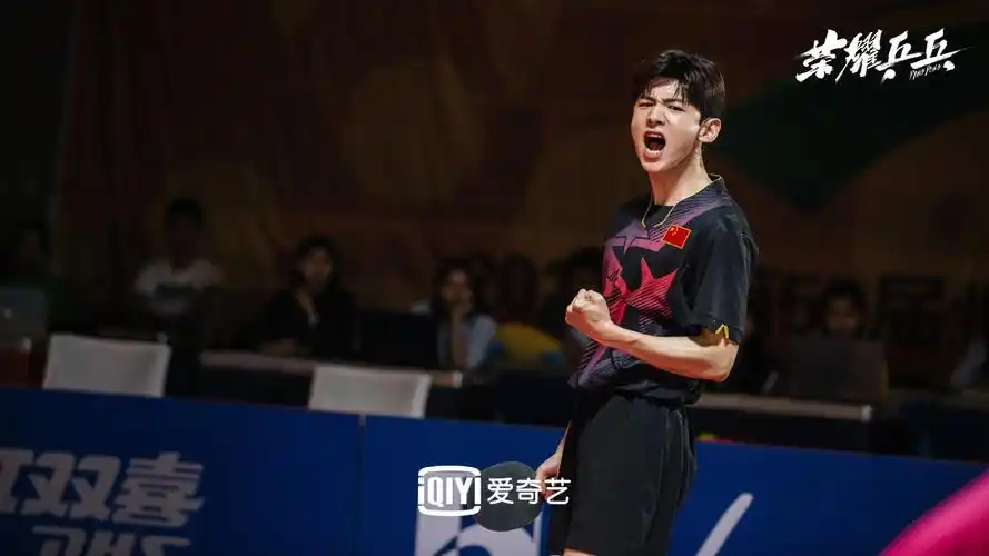 青春剧《荣耀乒乓》热播:少年愈挫愈勇执着追梦
