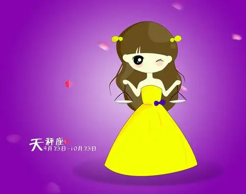 手绘练习——临摹(天秤座)