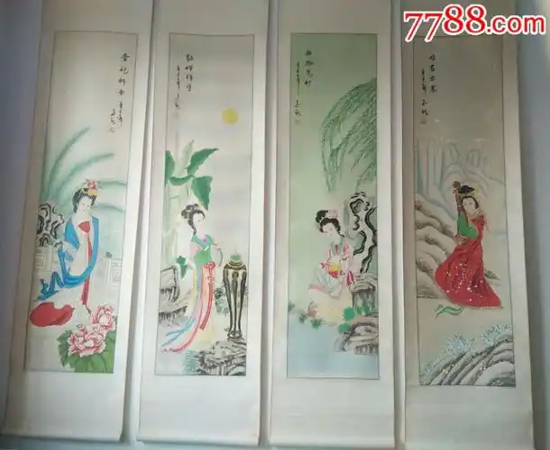 四大美女四条屏-价格:1200元-se58447578-人物国画原作-零售-7788书画