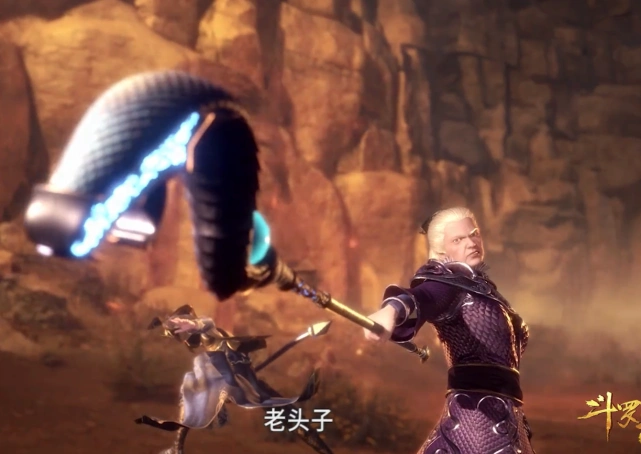 斗罗92:魂帝也敢挑战封号斗罗,这口气好大,菊斗罗瞬间被打脸